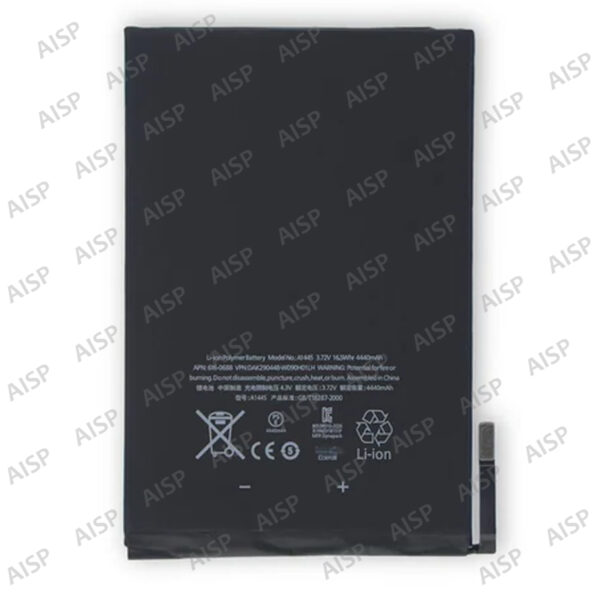 iPad mini世代 バッテリー