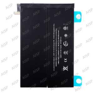 iPad mini2世代 バッテリー