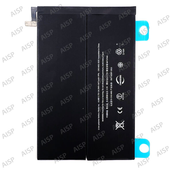 iPad mini2世代 バッテリー