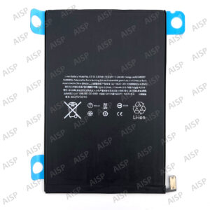 iPad mini5世代 バッテリー