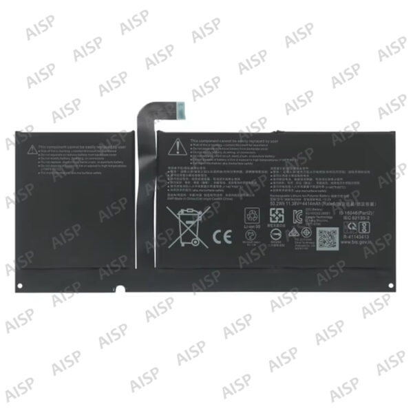 Surface Pro8バッテリー