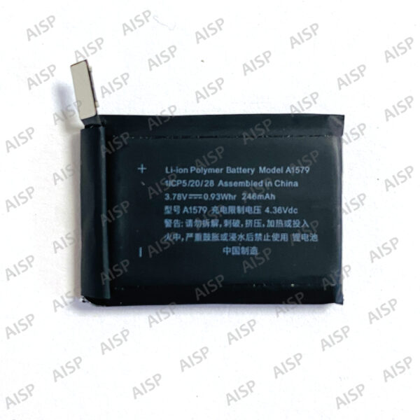 AppleWatch Series1 42mmバッテリー