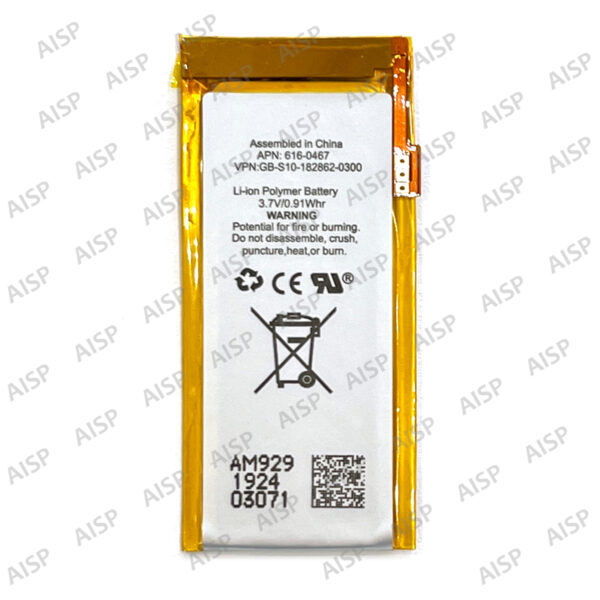 iPod nano4バッテリー