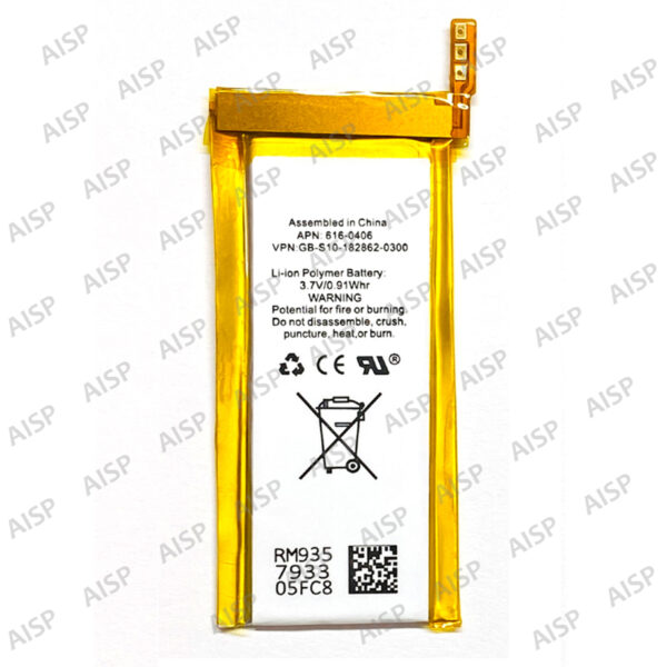 iPod nano5バッテリー