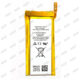 iPod nano5バッテリー